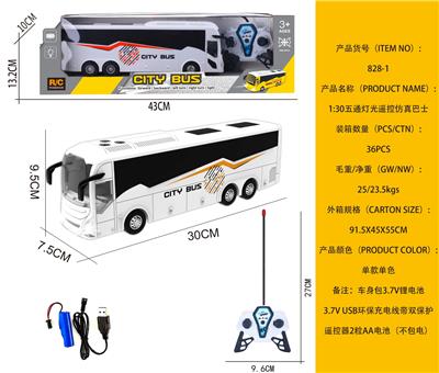 Remote control cars / tanks - OBL10447699