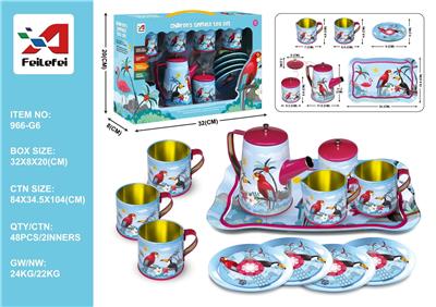 过家家茶具（GCC） - OBL10447702