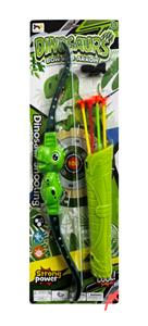 Bow and arrow - OBL10447704
