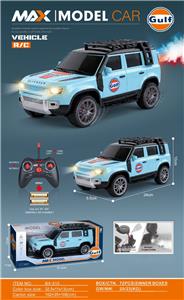 Remote control cars / tanks - OBL10447716