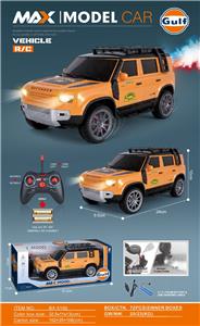 Remote control cars / tanks - OBL10447717