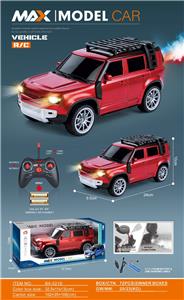Remote control cars / tanks - OBL10447718