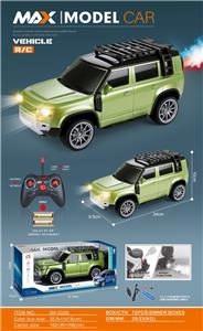 Remote control cars / tanks - OBL10447719
