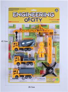 Sets / fire rescue set of / ambulance - OBL10447744