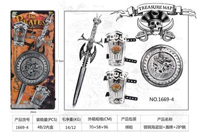 Pirate / cowboy - OBL10447780