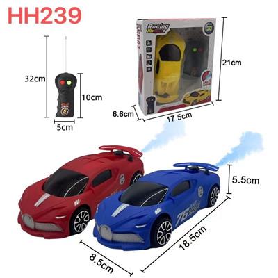 Remote control cars / tanks - OBL10447782