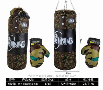 Boxingglove - OBL10447807