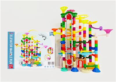 电动循环滚珠积木236PCS - OBL10447815