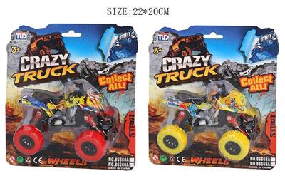 Pull back toys - OBL10447836