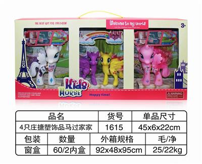 Beauty set - OBL10447846