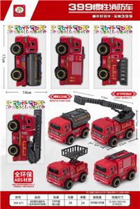Pull back toys - OBL10447858