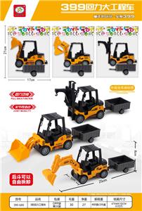 Pull back toys - OBL10447859