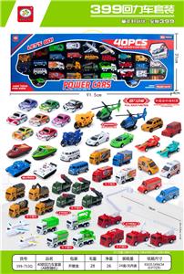 Pull back toys - OBL10447860