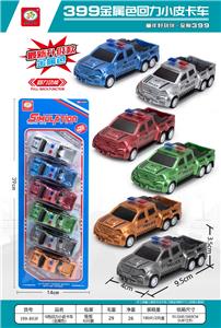 Pull back toys - OBL10447867