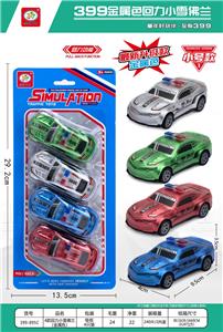 Pull back toys - OBL10447868
