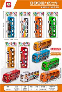 Pull back toys - OBL10447871