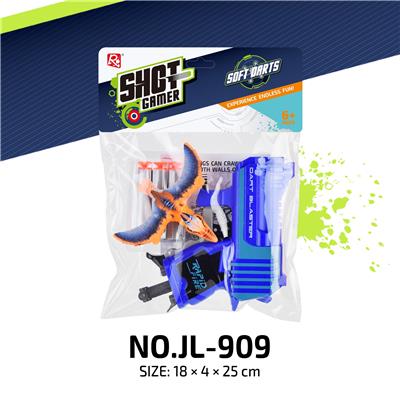Soft bullet gun / Table Tennis gun - OBL10447880
