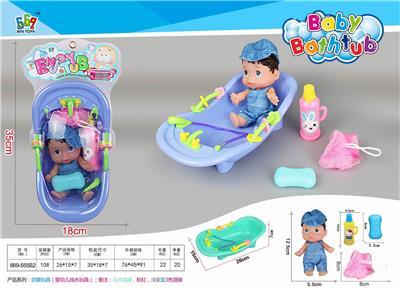Slush / Ruanjiao Series - OBL10447887