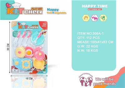 Kitchenware / tableware / tea - OBL10447890