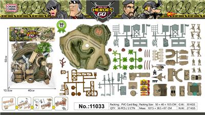 Animaltoys - OBL10447892