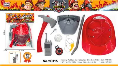 Sets / fire rescue set of / ambulance - OBL10447896