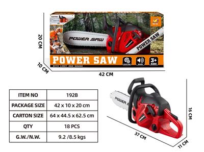 TOOL SERIES - OBL10447918