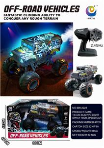Remote control cars / tanks - OBL10447967