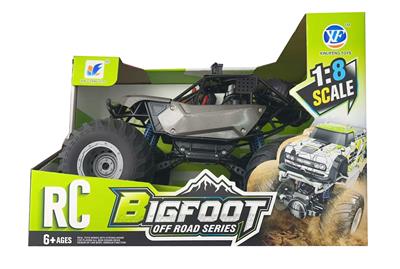 Remote control cars / tanks - OBL10447972