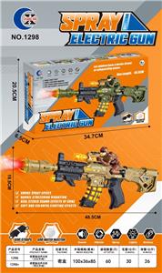 Electric gun - OBL10447973