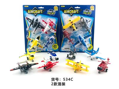 Pull back toys - OBL10447974
