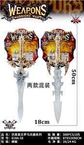 Weapons / weapons suite - OBL10447978