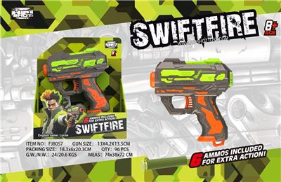 Soft bullet gun / Table Tennis gun - OBL10447987