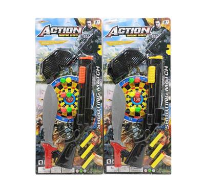 Soft bullet gun / Table Tennis gun - OBL10447991