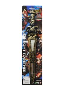 Toysword - OBL10447996