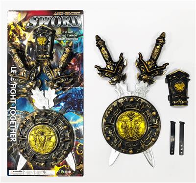 Weapons / weapons suite - OBL10447997