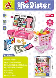Functional electrical appliances - OBL10448007
