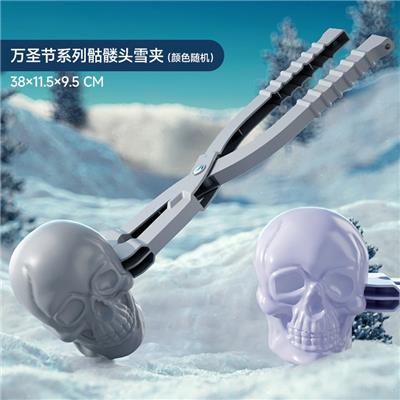 Beach toys - OBL10448019