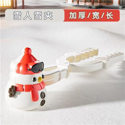 Beach toys - OBL10448020