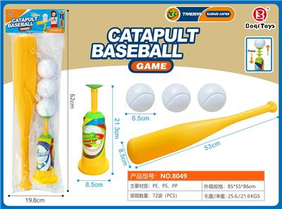 Sporting Goods Series - OBL10448023