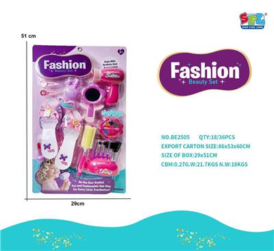 Beauty set - OBL10448027