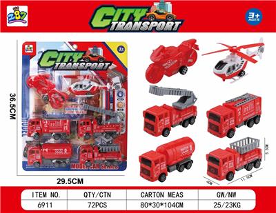Pull back toys - OBL10448043