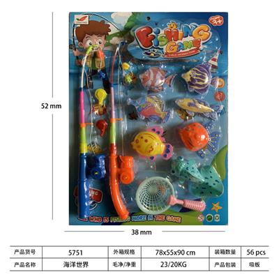 钓鱼 - OBL10448045