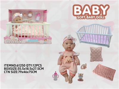 Doll - OBL10448046
