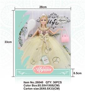Doll - OBL10448048