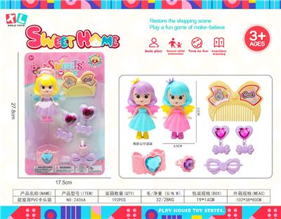Beauty set - OBL10448087