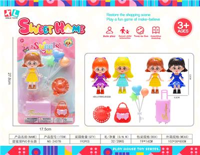 Beauty set - OBL10448088