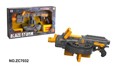 Soft bullet gun / Table Tennis gun - OBL10448097