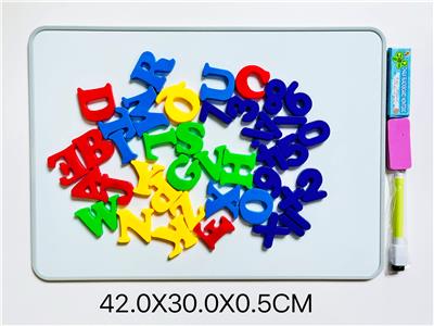 白板配41个英文字母（双面铁板） - OBL10448136