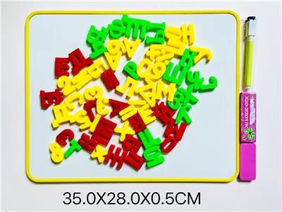 白板配63个俄文字母（双面铁板） - OBL10448142