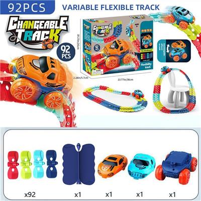 Electric rail truck - OBL10448162